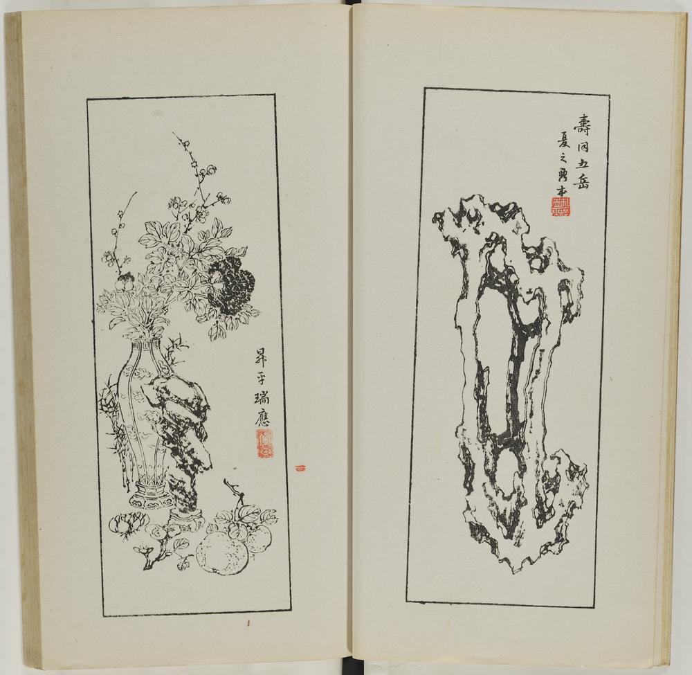 图片[13]-illustrated book; print BM-1937-0422-0.1.3-China Archive